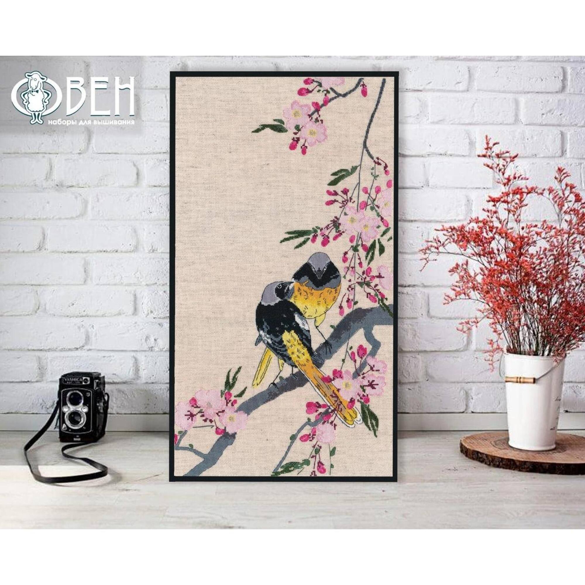 Oven Redstarts On A Cherry Branch Cross Stitch Kit